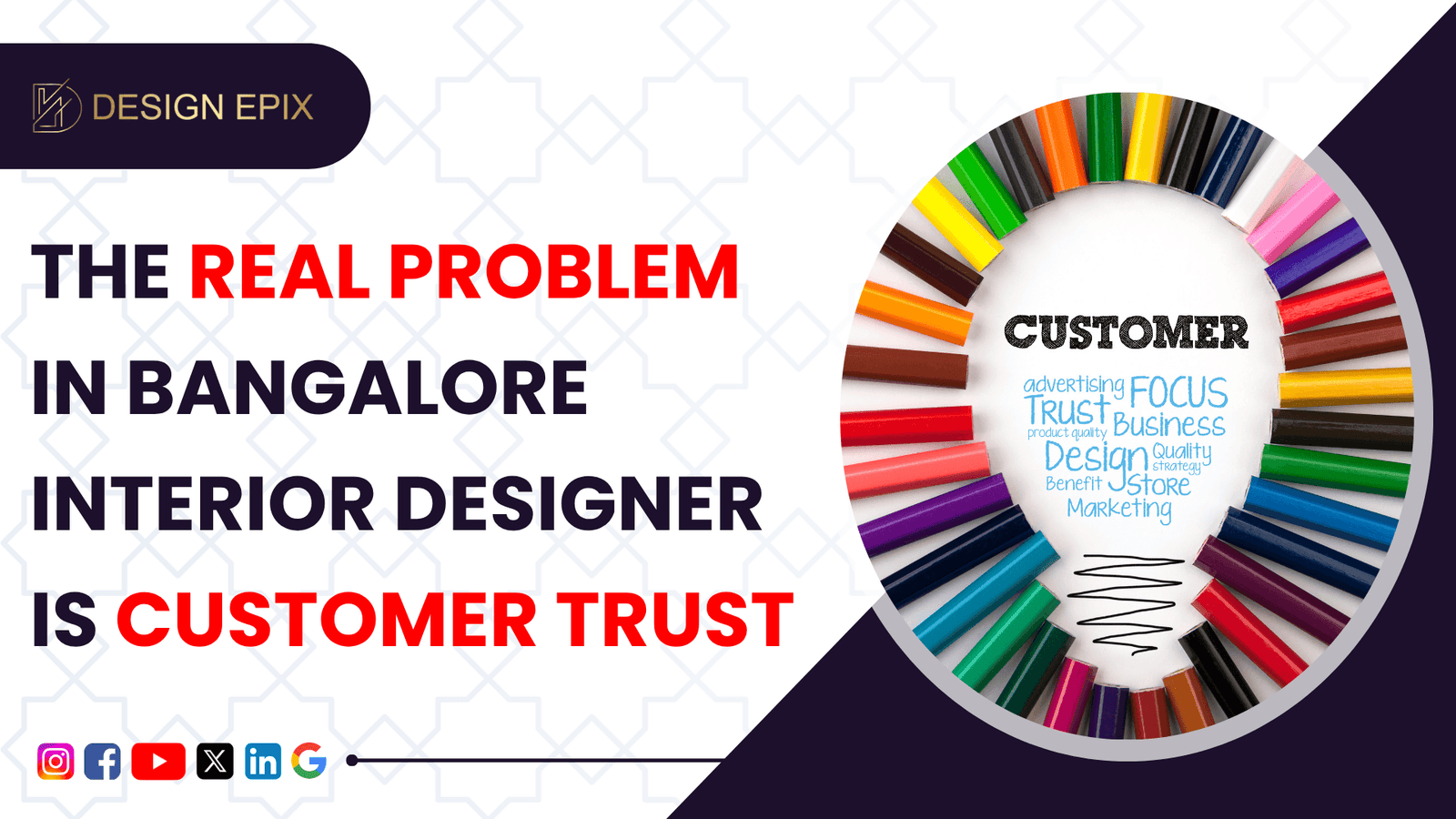 Read more about the article Customers Don’t Trust Interior Designers. The Industry Has a Credibility Crisis Nobody Wants to Talk About